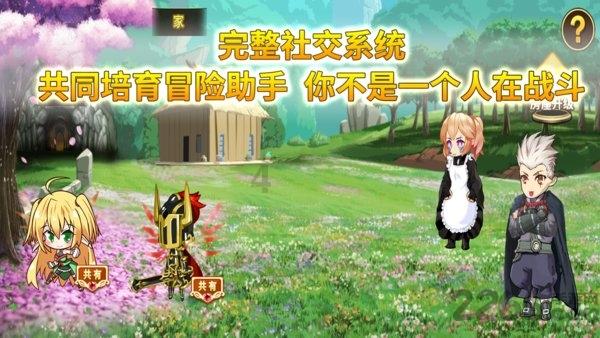 拯救可爱猫王