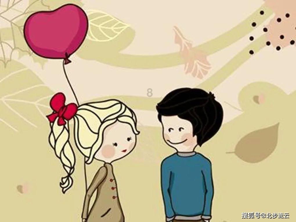 老师和学生恋爱有什么危害？