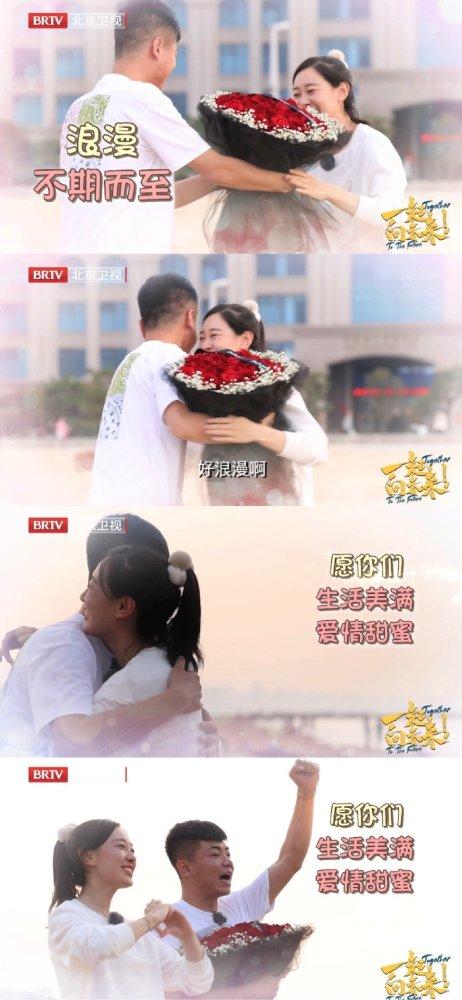 史小坑的爆笑生活11