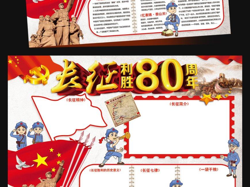 为什么蚊子咬的包会痒痒游戏画面