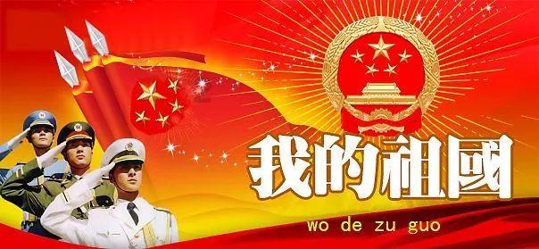 匆忙离开