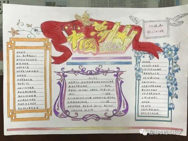 什么样的女人算是美女？游戏画面