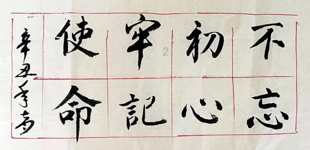 特种突击聪明的顺溜